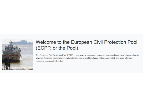 Le site web du Réseau de connaissances de l'Union pour la protection civile comprend désormais une section sur la Réserve européenne de protection civile (ECPP)