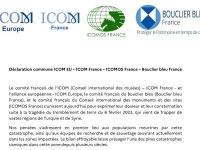 Tremblement de terre 6/02/2023 Turquie-Syrie : déclaration commune ICOM EU – ICOM France – ICOMOS France – Bouclier bleu France