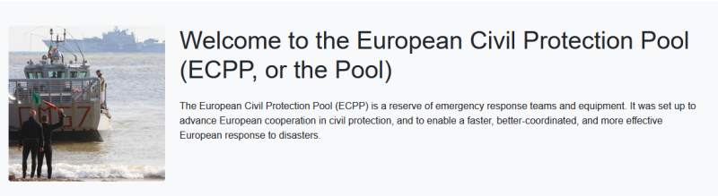 Le site web du Réseau de connaissances de l'Union pour la protection civile comprend désormais une section sur la Réserve européenne de protection civile (ECPP)